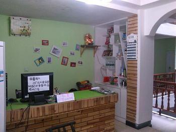 Yuanxinjiao Inn Fenghuang Eksteriør bilde